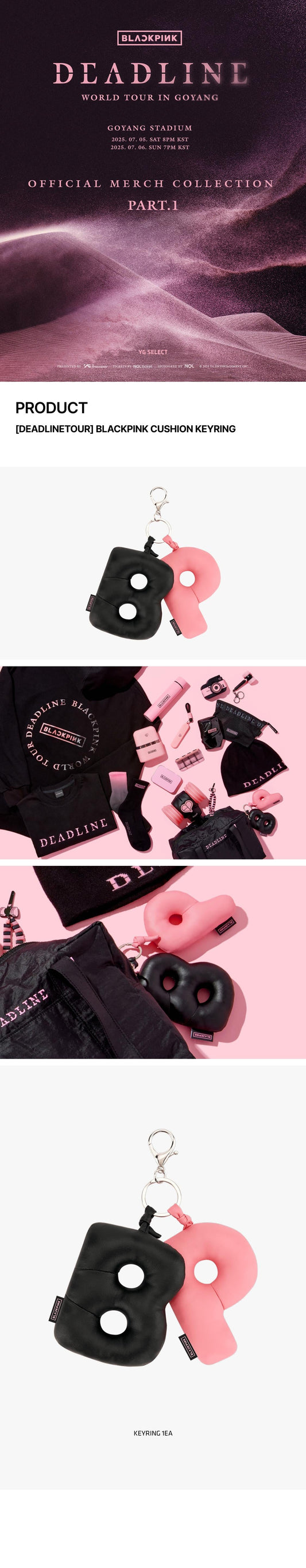 BLACKPINK [DEADLINETOUR] Cushion Keyring